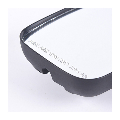 YKRHD-171 Black Rectangle Large View Mirror Truck Reflective Rearview Mirror Replacement Blind Spot Mirror Suppliers