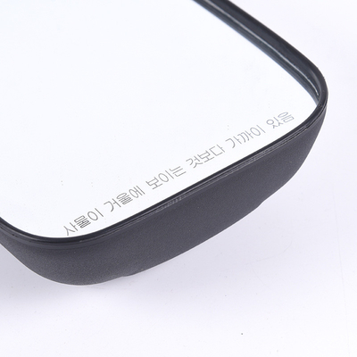 YKRHD-172 Black Truck Bus Rearview Mirror Large Round Mirror Reversing Auxiliary Blind Spot Mirror Replacements