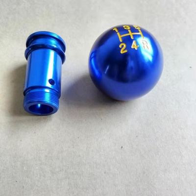 YK-HR037 Universal Automatic Shift Knob Replacement Multi-Colors Weighted Gear Shift Knob Ball Aluminum Alloy Design