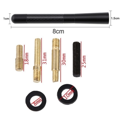 YK-AT123 8CM Carbon Fiber Car Short Antenna Top Mount Metal Radio Antenna Replacement Universal Decorative Antenna