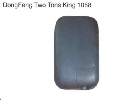 CJ-M-49 Truck Mirrors Replacement Supplier Of DongFeng Two Tons King 106 ABS Black Truck Door Mirror Reaview For Sale