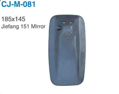 CJ-M-81 ABS Big Rectangle Backup Mirrors For Trucks Black Truck Door Rearview Mirrors Fit For 185x145 Jiefang 151 Mirror