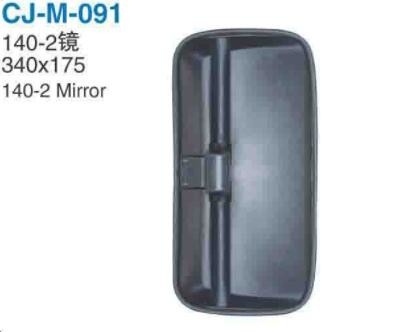 CJ-M-91 Black Truck Mirror Head Replacement 340x175 Universal Big Truck Mirrors