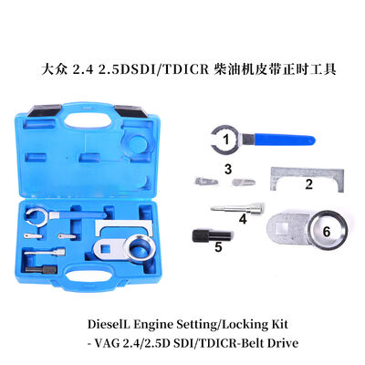 Auto Repair Tool Kits Volkswagen 2.4 / 2.5 SDI / TDI CR Diesel Engine Timing Belt Tool Kit - Automotive Repair & Maintenance Tool Set-R15