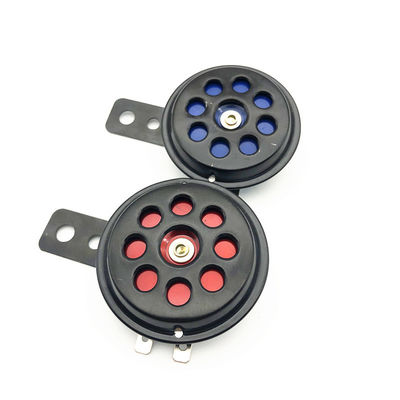 Metal Disc Horn Super Loud Electric Horn For Car Truck Motorcycle 12V 70mm Single Car Horn With Protective Grills