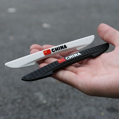 China Flag Car Door Edge Guard Great PVC Car Door Protector Universal Auto Mirror Silicone Bumper 4pcs/Pack