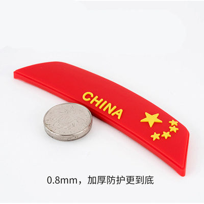 Country Flag Short PVC Car Door Edge Guard Car Rearview Mirror/Defender Protector Universal Car Door Edge Protector