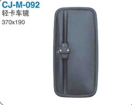 CJ-M-92 ABS Truck Mirror Head Big Black Truck Mirror Replacement 370x190 Universal
